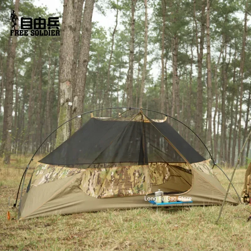 Outdoor Single Camouflage Tent - Emergency Mylar Tent 评论和价格