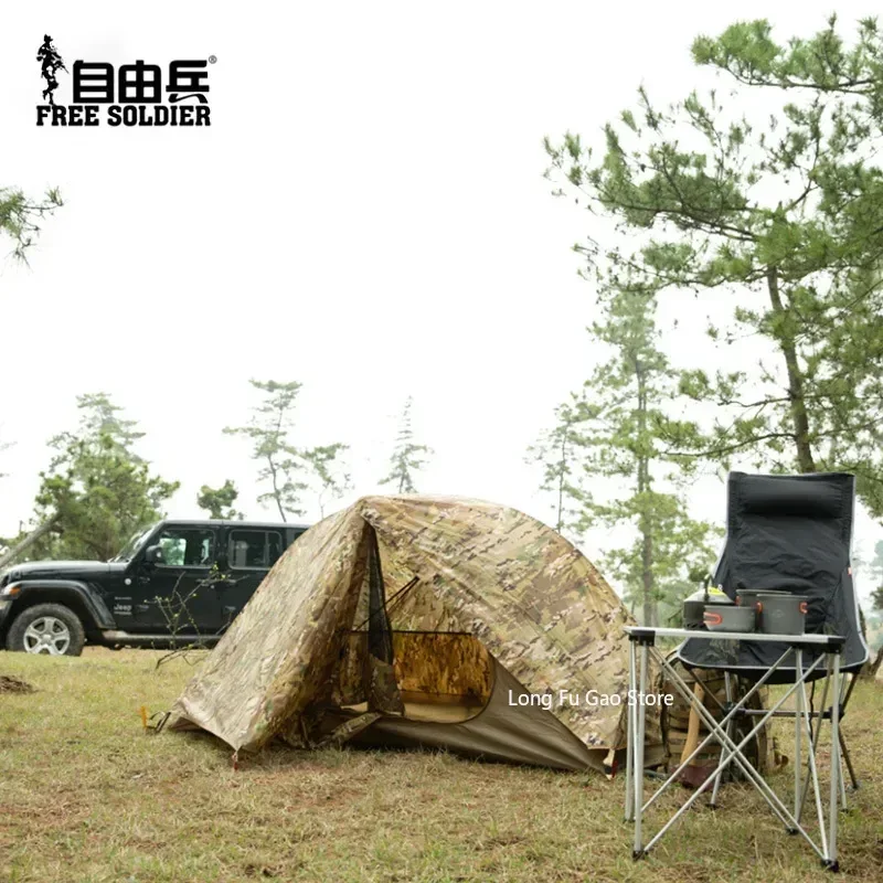 Outdoor Single Camouflage Tent - Emergency Mylar Tent 评论和价格